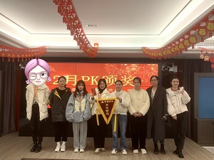 Разделите радость наших успехов!