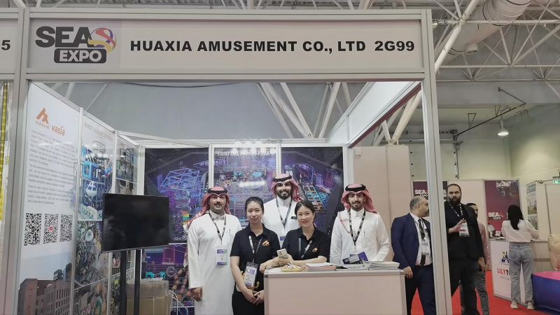 Saudi Entertainment & Amusement Expo SEA в 2023 году