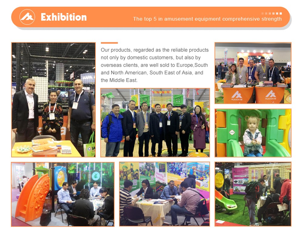 Хуася представить (10)