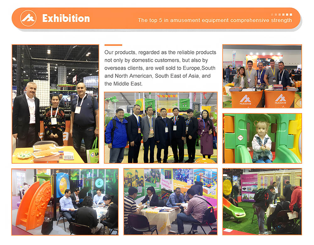 веревочный курс S0318