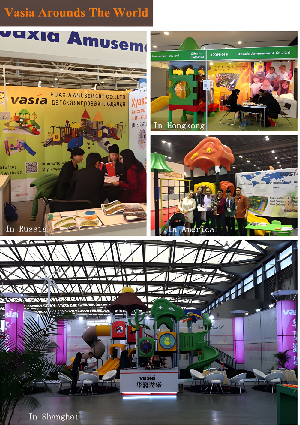 Батутная площадка S0390