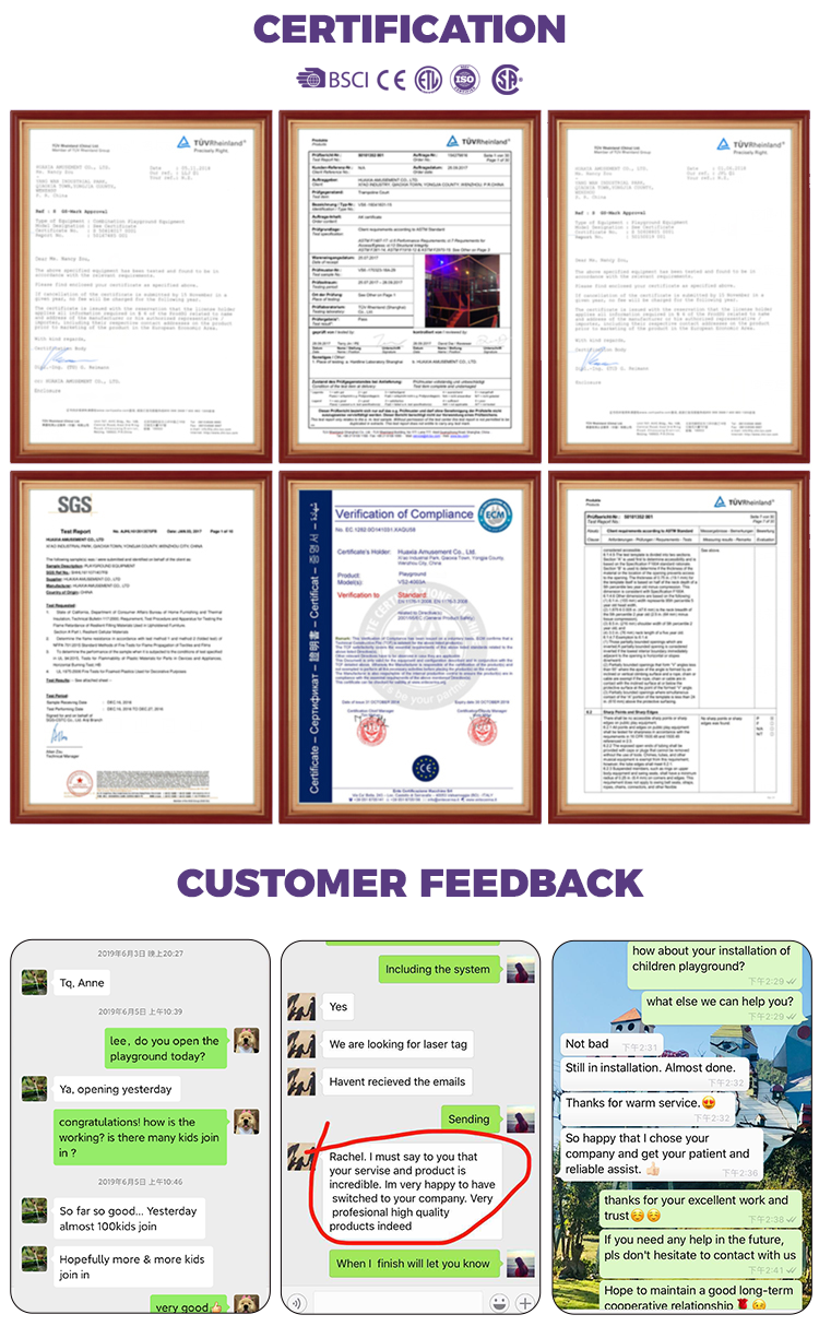 батутный парк A0005