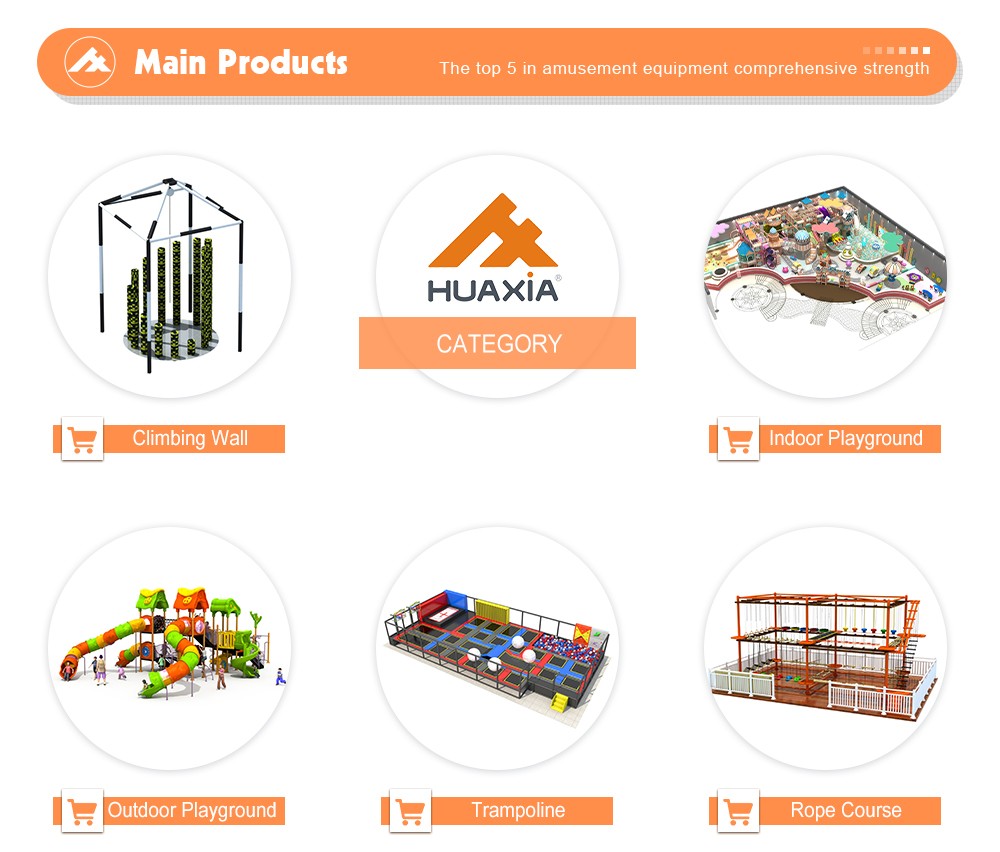 Huaxia представляет a101 (3)