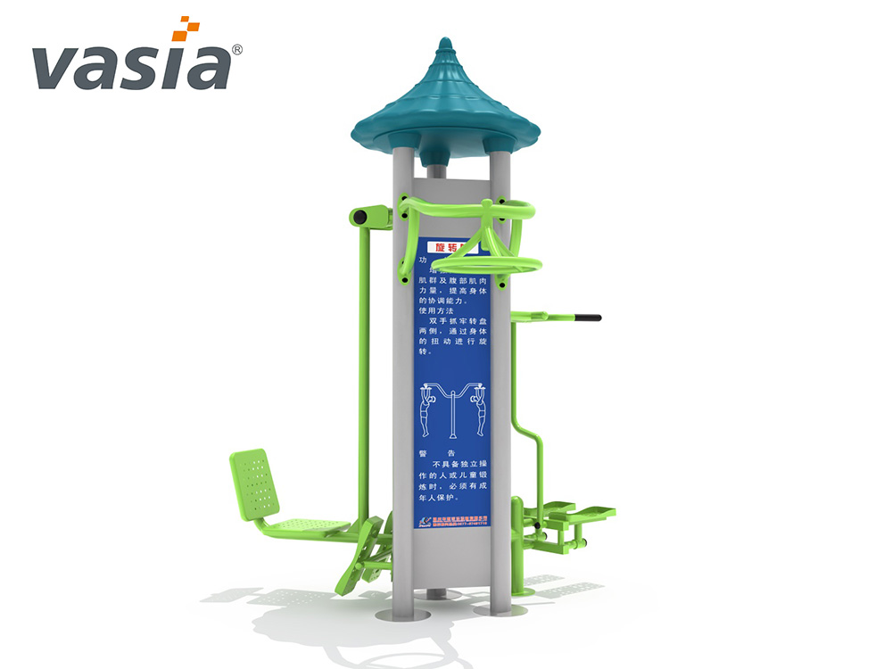 оборудование для уличного фитнеса D005 (25)