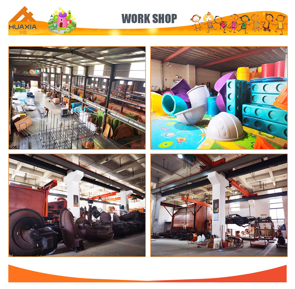 Крытые джунгли C0215