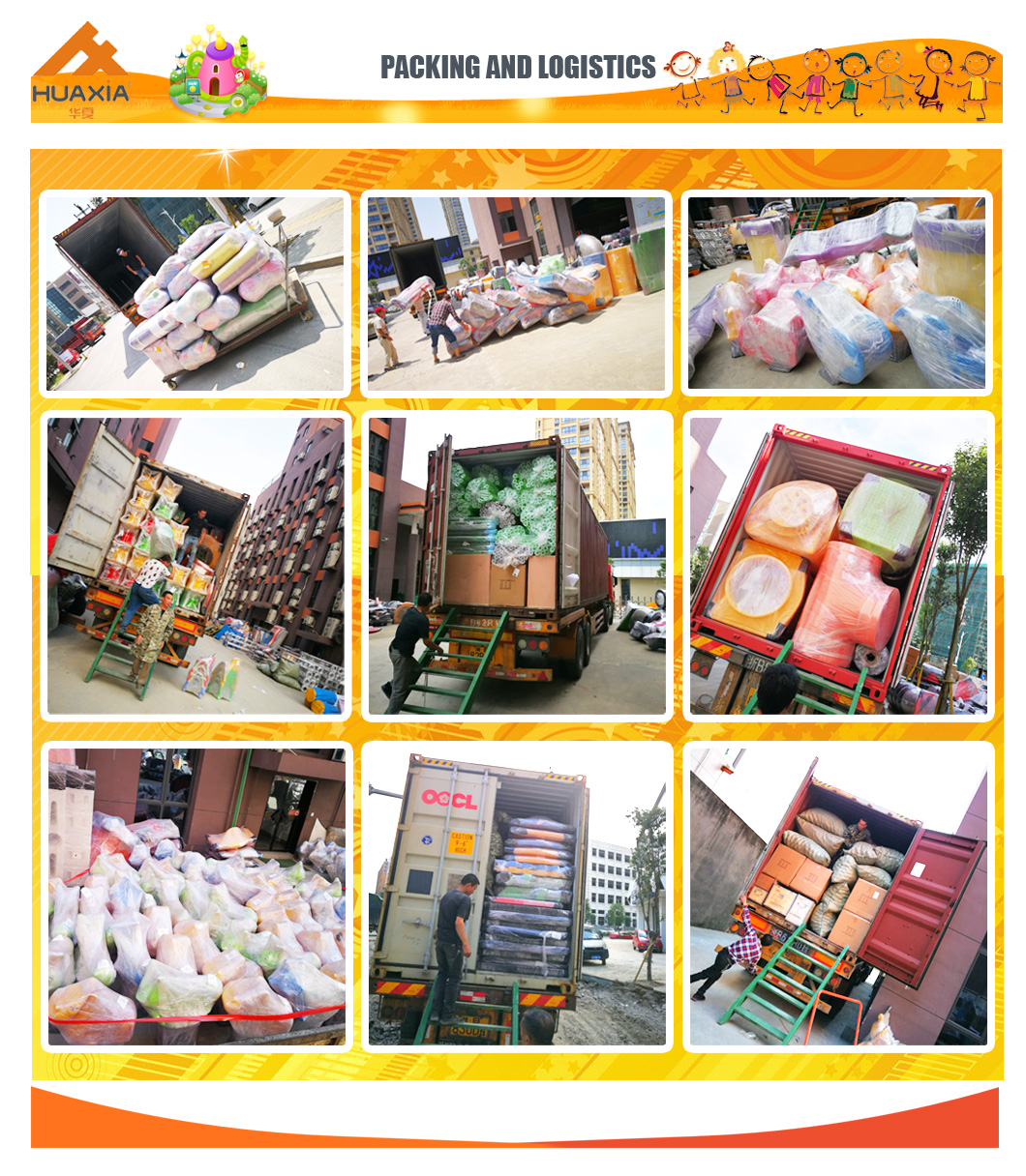 Крытая игровая площадка Вася W0024