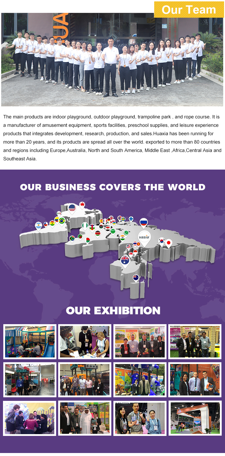 наша команда А301