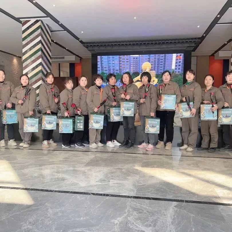 Празднование Международного женского дня