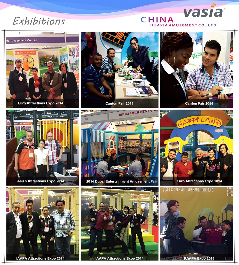 батутный парк S0370