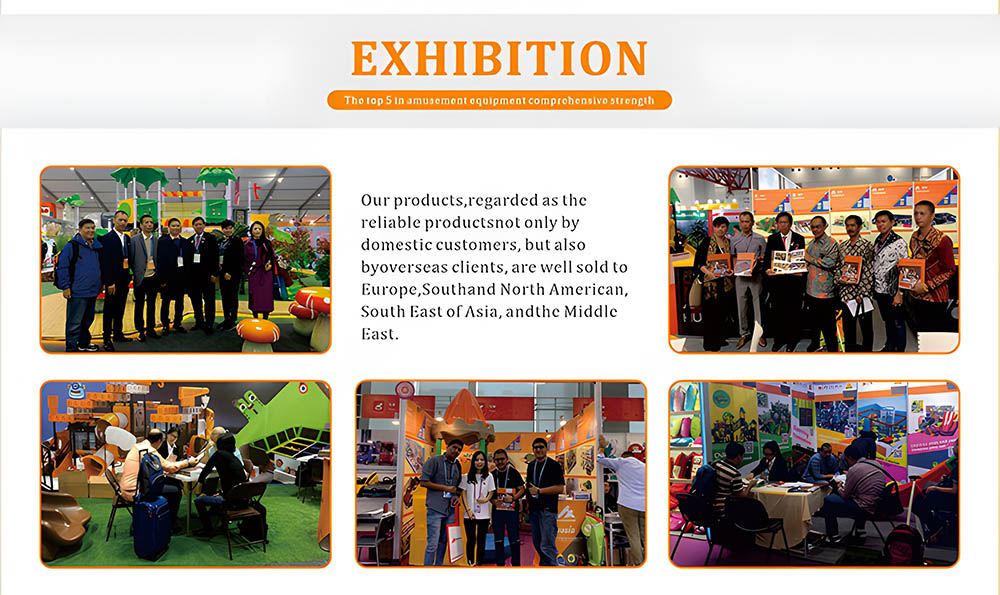 батутный парк D0007