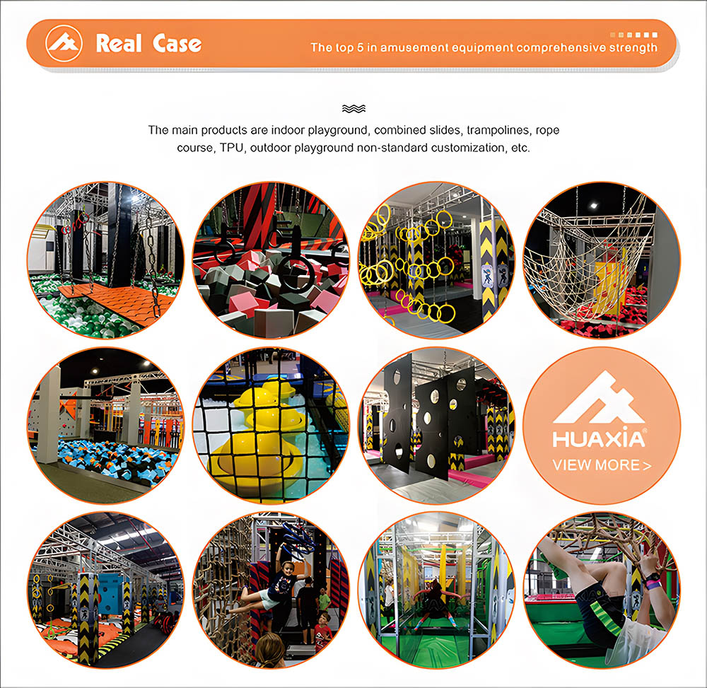 чемодан для веревочной трассы P0002