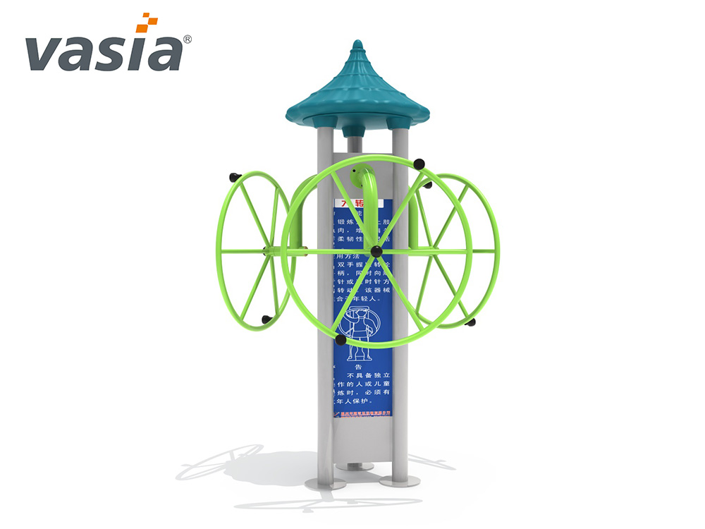 оборудование для уличного фитнеса D005 (14)