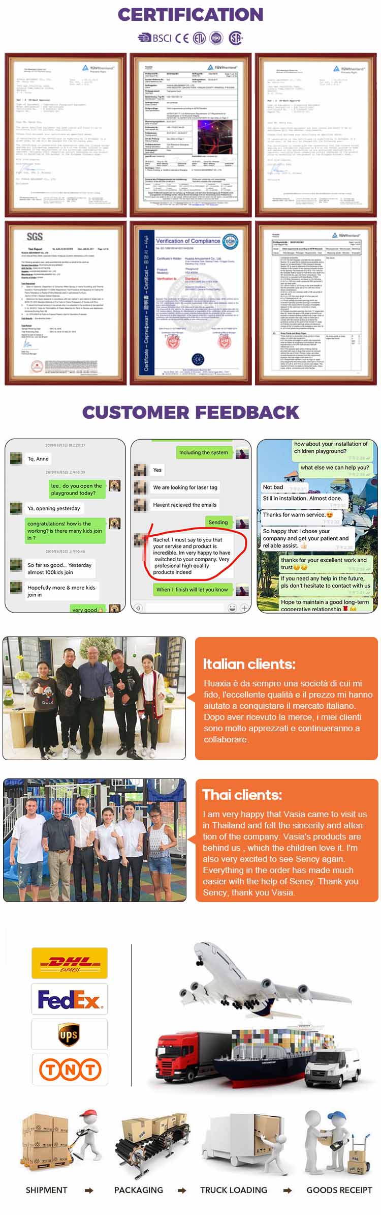 детская площадка на открытом воздухе-D04