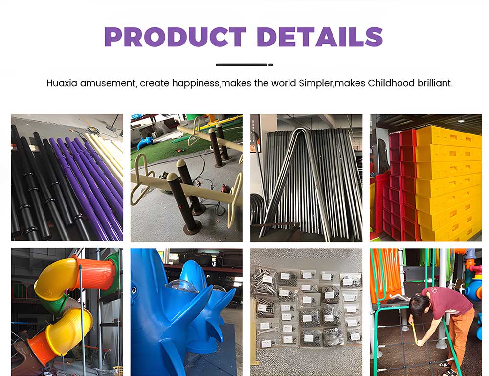 деталь продукта W0009