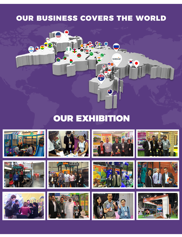 батутный парк A0005