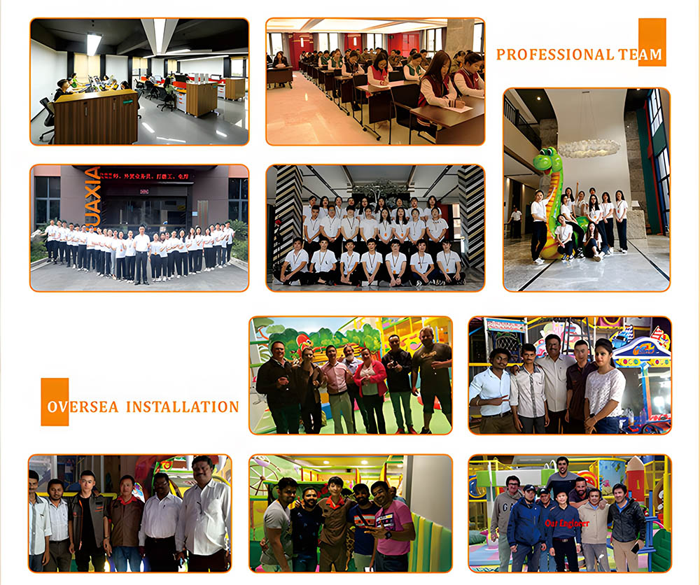 Команда Хуася 0008