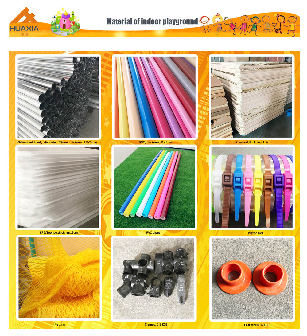 материалы W0002