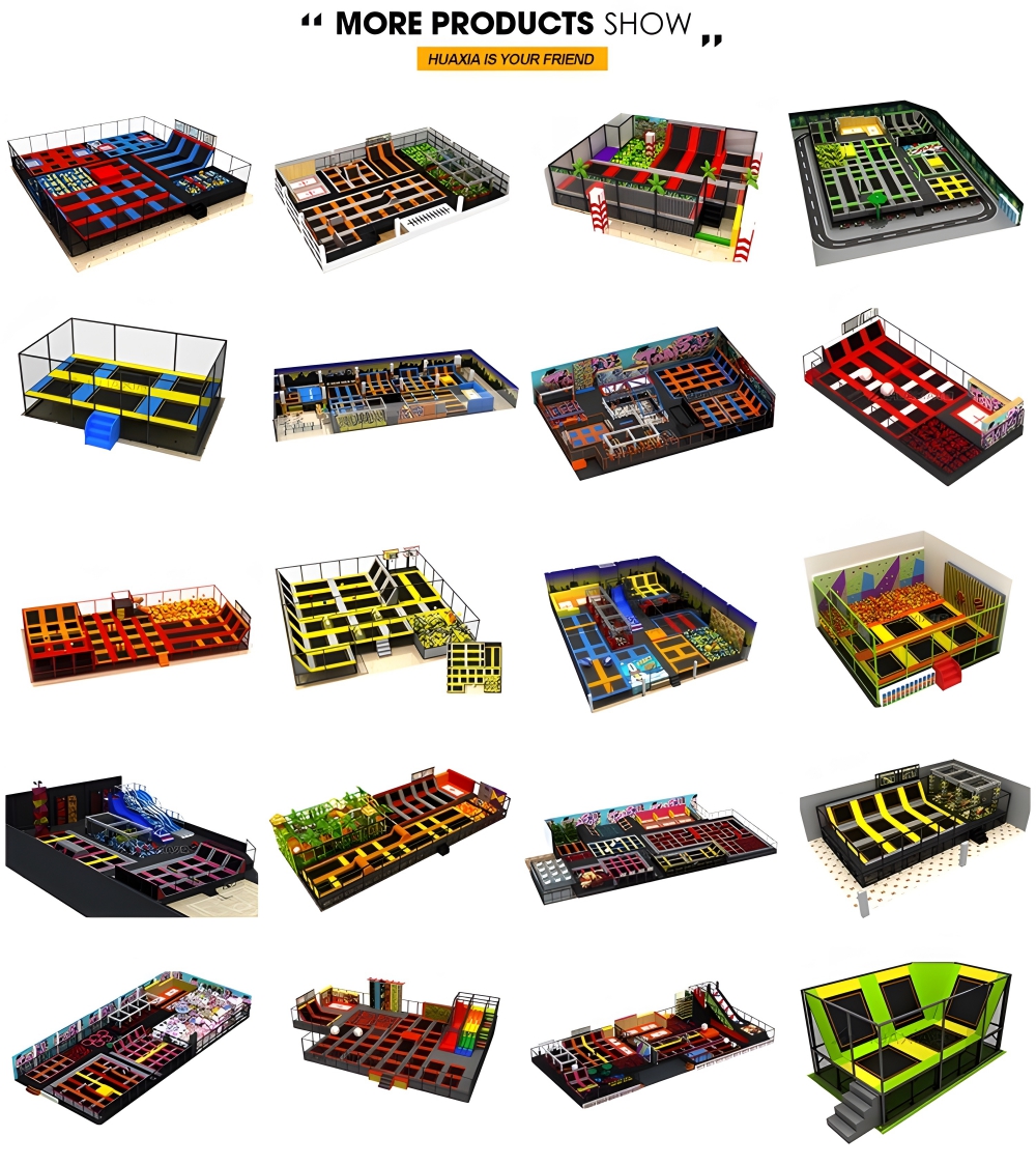 Батутная площадка S0386