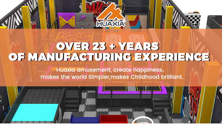 Батутный парк А0003