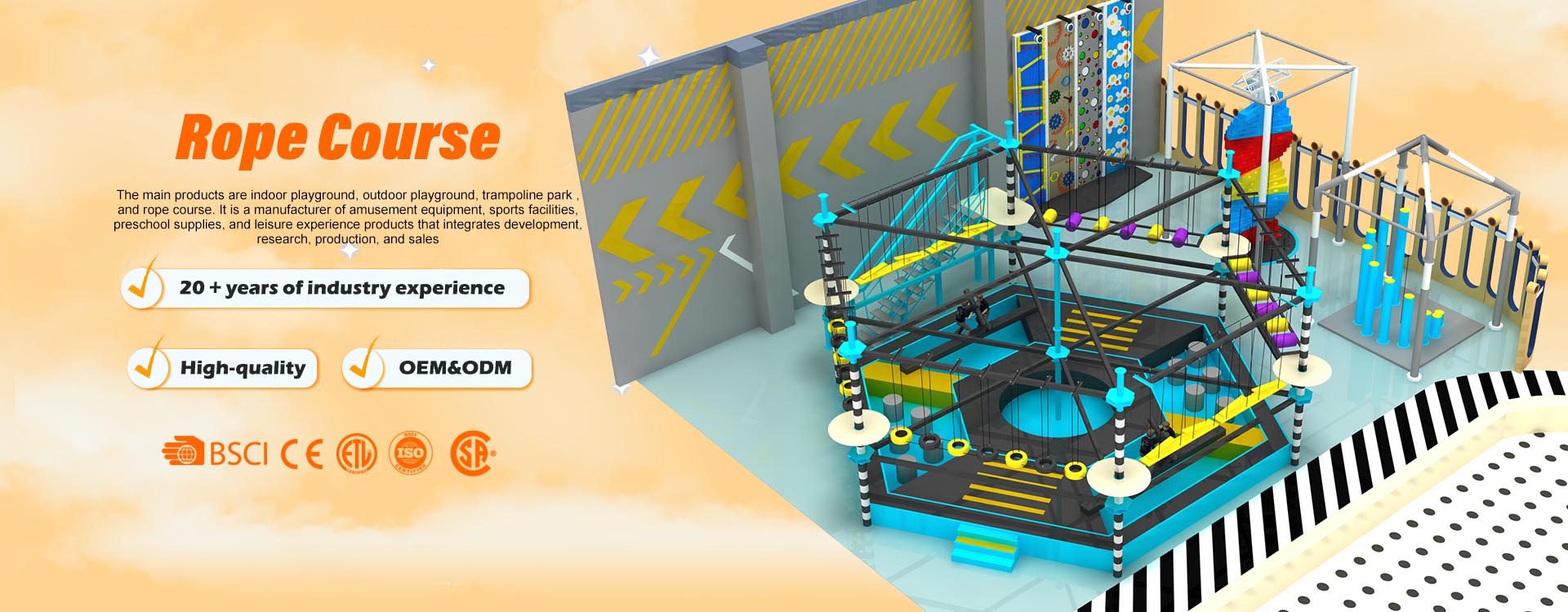 Rope course