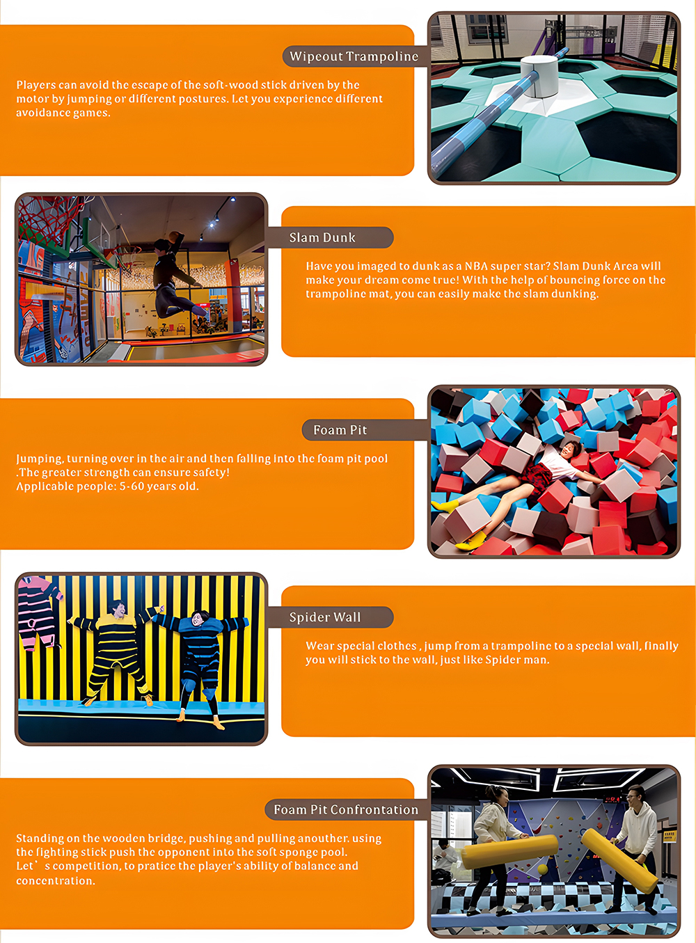 Крытая игровая площадка с батутом S0398