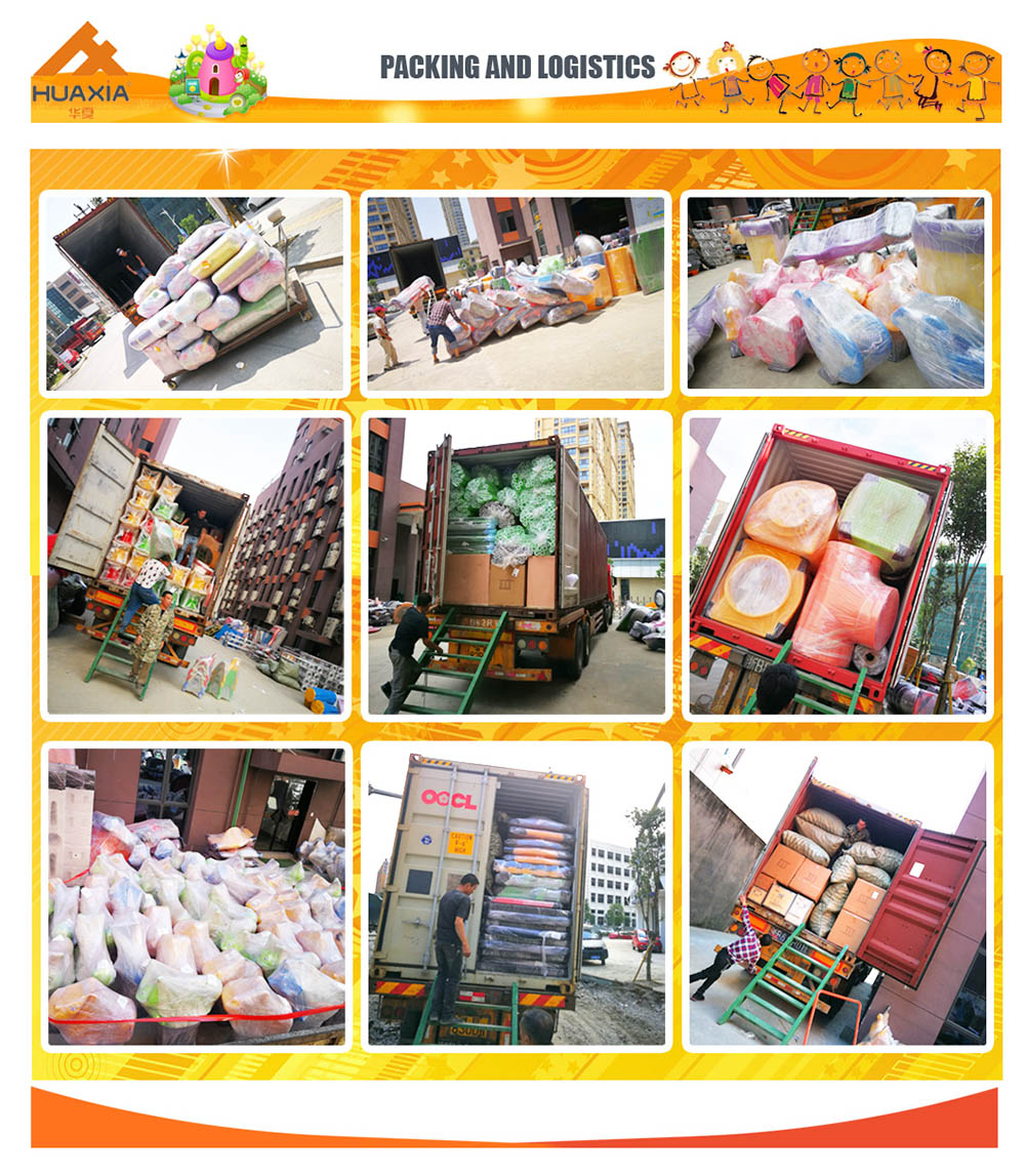 доставка W0001