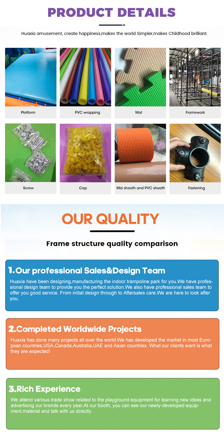 открытая игровая площадка A103