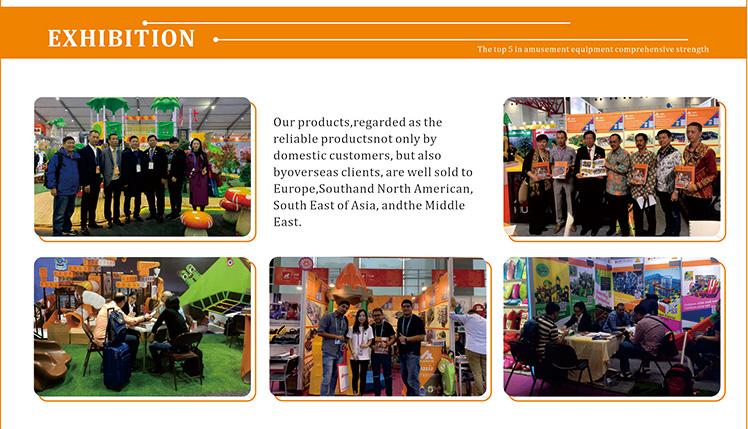 выставка а09